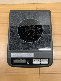 しょうちゃん様 MFG SRクッキングヒーター FG-300 2026年最新】MFG FG-300の人気アイテム - メルカリ