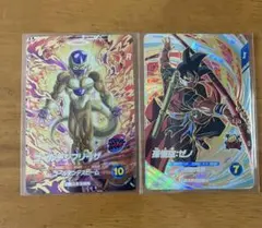 スーパードラゴンボールダイバーズ　ゴッドレア2枚セット