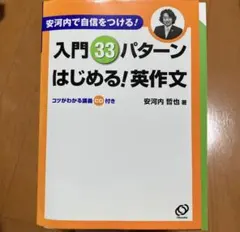 Item thumbnail for item f7477dcc-3bc1-4357-8106-c717a14a9550