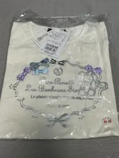 新品　ポムポネット　半袖 Tシャツ　S 140 ¥6,615-　未開封