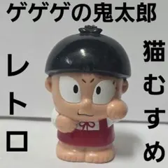 猫むすめ　ゲゲゲの鬼太郎　フィギュア　グッズ　レア　レトロ　昔　猫娘　ネコむすめのサムネイル