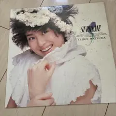 松田聖子 SUPREME☆ 1986年リリース アルバム 歌詞カード付 - メルカリ