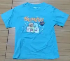 【子ども服】ユニクロ　すみっコぐらしTシャツ 130cm