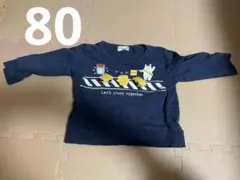 ネイビー 薄手トレーナー
