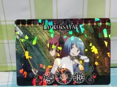 2026年最新】magicard まどかの人気アイテム - メルカリ