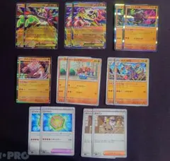 ポケモンカードゲーム　メガジガルデex　デッキパーツセット