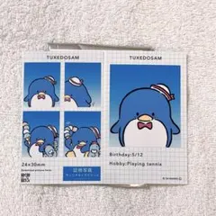 サンリオ 証明写真風スマロイド　タキシードサム