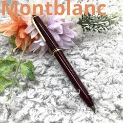 2025年最新】MONTBLANC モンブラン ボルドー シャープペンの人気
