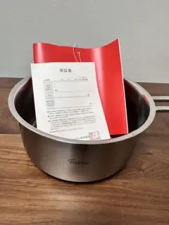 Fissler（フィスラー）Pure Collection 片手鍋 16cmのサムネイル