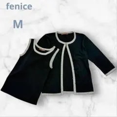フェニーチェ カーディガン タンクトップ 2点セット 黒 シルバーラメ【美品】