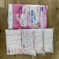 Pigeon 母乳パッド 個包装　74枚　外袋付き