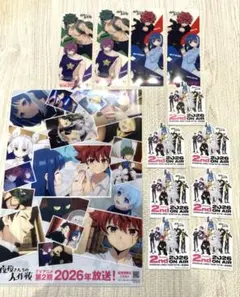 Item thumbnail for item f3dc839f-0472-4060-aba6-b4f5e897b85b