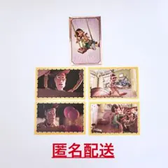 パニーニ ピクサー トイストーリー ステッカー 19 20 22 24 25