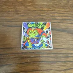 リクト様 リクエスト 2点 まとめ商品