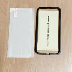 iPhone12 Pro 保護フィルム ガラスフィルム 日本製