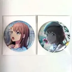 プロセカ　グリッター缶バッジ　花里みのり　2個