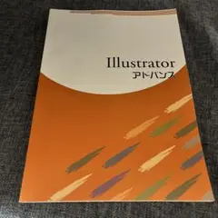 Item thumbnail for item a5875dee-d919-463f-9ce0-407dd86e8a83