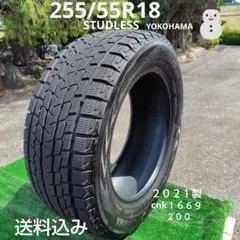 235/60R18オフロードタイヤ2021製TOYO 1484 - メルカリ