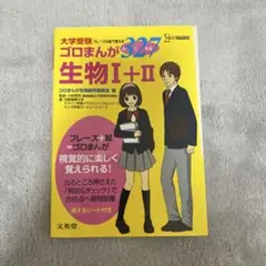 Item thumbnail for item 2f1cf546-5da3-4677-88bd-fbfd49b4fee5