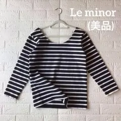 Le minor/ルミノア 【美品・定番】コットン100%カットソー