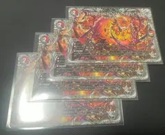 デュエマ FORBID DEN SUN RISE 4枚セット