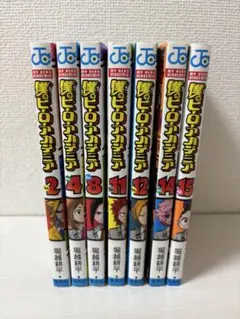 2026年最新】ヒロアカ 11巻の人気アイテム - メルカリ