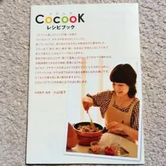 Item thumbnail for item 108d9053-f91c-4bfb-9c69-19d3df2e2639