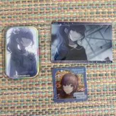 プロセカ　朝比奈まふゆ まとめ売り