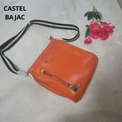 【人気☆CASTEL BAJAC】オレンジ　ロゴ入り　ショルダーバッグ