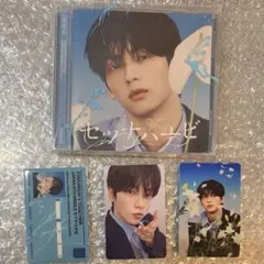 TXT セツナハナビ SOOBIN ver. CD トレカ