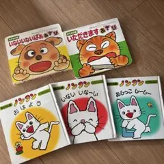 Item thumbnail for item 465c741e-2b73-44c3-804d-8761835c769f