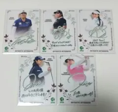 EPOCH 2025 JLPGA TOP PLAYERS プロモカード5枚セット