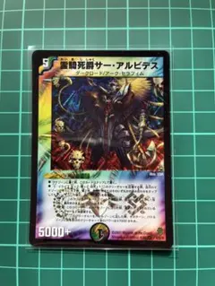 2025年最新】デュエマクラシック まとめ売りの人気アイテム - メルカリ