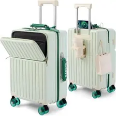 【新品】 キャリーケース　Sサイズ　グリーン　フロントオープン　多機能　機内持込