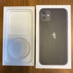 2026年最新】iphone11 空箱のみの人気アイテム - メルカリ