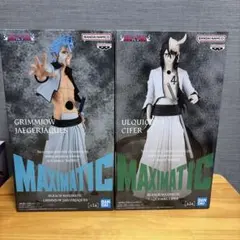 BLEACH MAXIMATIC グリムジョー ウルキオラ フィギュア 2体