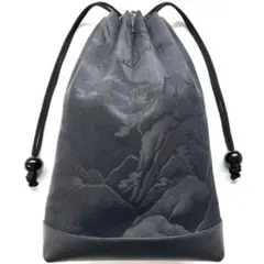 Item thumbnail for item ee74ed87-e7d3-4542-b7df-fd9d8eaa8e34