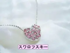ぷっくりハートネックレス スワロ ピンク かわいい  Ac_nec002