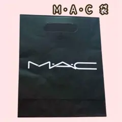 マック MAC ショップ袋 紙袋 黒 M・A・C