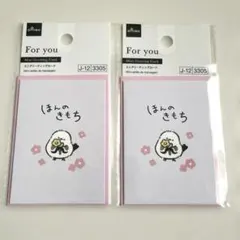 Item thumbnail for item 4fb7fb63-fc5c-41e6-8409-960ca4a867fd