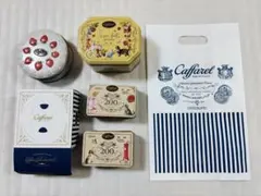 安心の匿名配送　Caffarel 空き缶4個セット