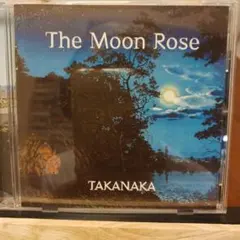 高中正義 The Moon Rose CD