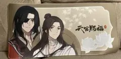 天官賜福　デスクマット　アベイル　謝憐 花城　天官赐福　しまむら