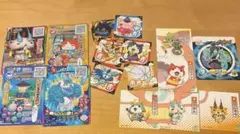 妖怪ウォッチ　カード　シール