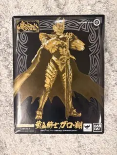 ジャンク品]心滅獣身ガロ フィギュアのみ - メルカリ