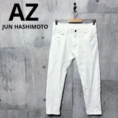 AZ JUN HASHIMOTO ジュンハシモト ホワイトテーパードデニム Sのサムネイル
