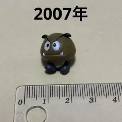 Item thumbnail for item 0a55c4bc-2f66-4e3d-8a41-e9101ae66462