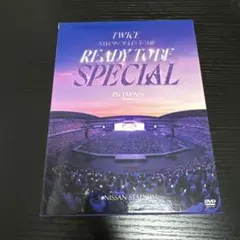 TWICE READY TO BE in JAPAN 初回限定盤DVD