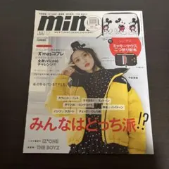 Item thumbnail for item 15dd1105-93b9-4540-9140-80154ffe9a97