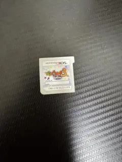 任天堂妖怪ウォッチスキヤキ